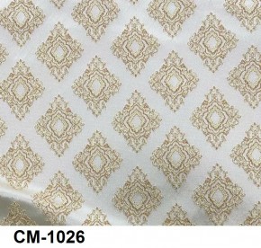Стул Ассоль 2 в Нефтекамске - neftekamsk.mebel24.online | фото 25