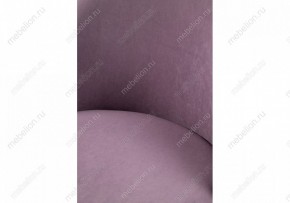 Стул барный Амизуре в Нефтекамске - neftekamsk.mebel24.online | фото 7