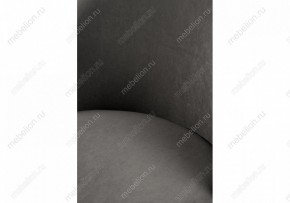 Стул барный Амизуре в Нефтекамске - neftekamsk.mebel24.online | фото 7
