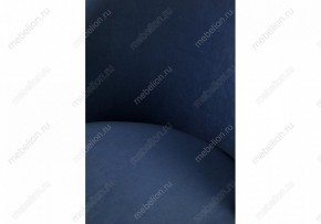 Стул барный Амизуре в Нефтекамске - neftekamsk.mebel24.online | фото 7