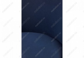 Стул барный Джама в Нефтекамске - neftekamsk.mebel24.online | фото 7