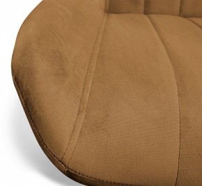 Стул барный SHT-ST37/S66-1 в Нефтекамске - neftekamsk.mebel24.online | фото 7