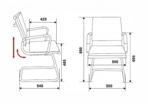 Стул Бюрократ CH-993-low-v в Нефтекамске - neftekamsk.mebel24.online | фото 6