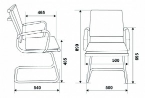 Стул Бюрократ CH-993-Low-V/blue в Нефтекамске - neftekamsk.mebel24.online | фото 10