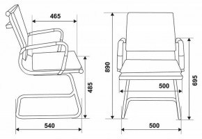 Стул Бюрократ CH-993-LOW-V/M01 в Нефтекамске - neftekamsk.mebel24.online | фото 5