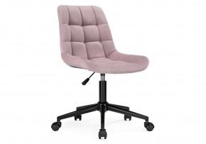Офисное кресло Честер розовый (california 390) / черный в Нефтекамске - neftekamsk.mebel24.online | фото