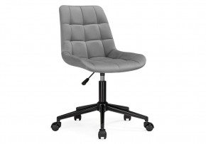Офисное кресло Честер темно-серый (california 994) / черный в Нефтекамске - neftekamsk.mebel24.online | фото