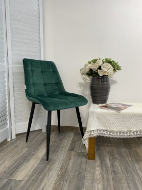 Стул CHIC G108-64 cочная зелень, велюр М-City в Нефтекамске - neftekamsk.mebel24.online | фото 7