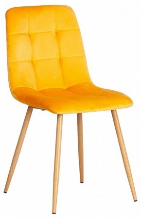 Стул Chilly (mod. 7094-1) в Нефтекамске - neftekamsk.mebel24.online | фото