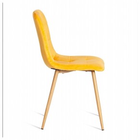 Стул Chilly (mod. 7094-1) в Нефтекамске - neftekamsk.mebel24.online | фото 3