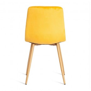 Стул Chilly (mod. 7094-1) в Нефтекамске - neftekamsk.mebel24.online | фото 5