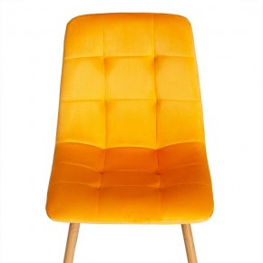 Стул Chilly (mod. 7094-1) в Нефтекамске - neftekamsk.mebel24.online | фото 6