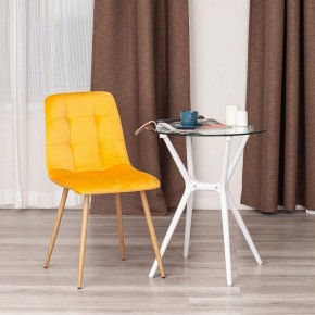 Стул Chilly (mod. 7094-1) в Нефтекамске - neftekamsk.mebel24.online | фото 9