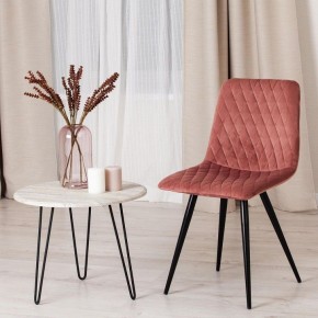 Стул Chilly X (mod. 7096-1) в Нефтекамске - neftekamsk.mebel24.online | фото 10