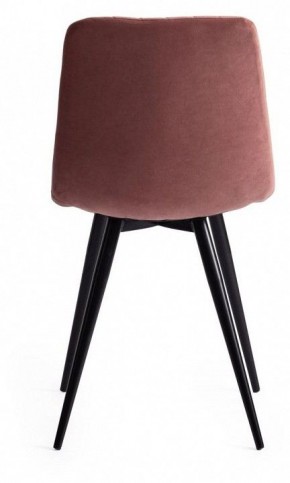 Стул Chilly X (mod. 7096-1) в Нефтекамске - neftekamsk.mebel24.online | фото 5