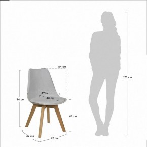 Стул Eames Bon в Нефтекамске - neftekamsk.mebel24.online | фото 5
