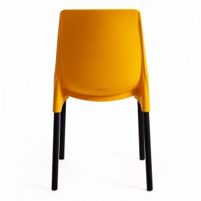 Стул Genius (mod 75) в Нефтекамске - neftekamsk.mebel24.online | фото 3