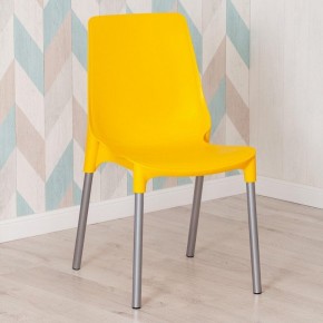 Стул Genius (mod 75) в Нефтекамске - neftekamsk.mebel24.online | фото 10