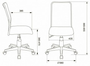 Стул компьютерный KD-9/WH/TW-13A в Нефтекамске - neftekamsk.mebel24.online | фото 6
