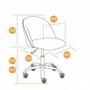 Стул компьютерный Melody в Нефтекамске - neftekamsk.mebel24.online | фото 10