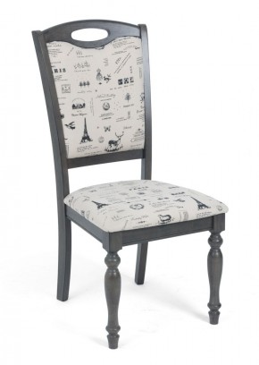 Стул LT C17443 DARK GREY #G521/ FABRIC FB62 PARIS М-City в Нефтекамске - neftekamsk.mebel24.online | фото 1