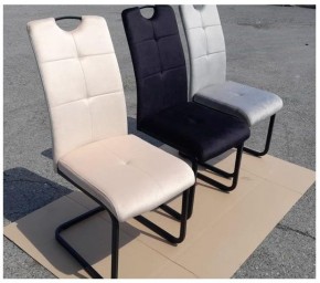 Стул ОКС-1060Н в Нефтекамске - neftekamsk.mebel24.online | фото 4