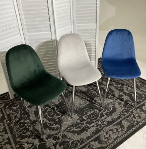 Стул PESCARA UF910-14 DARK GREEN, велюр  М-City в Нефтекамске - neftekamsk.mebel24.online | фото 2