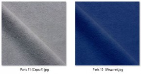 Стул Ретро (2 шт.) арт. С119 в Нефтекамске - neftekamsk.mebel24.online | фото 17