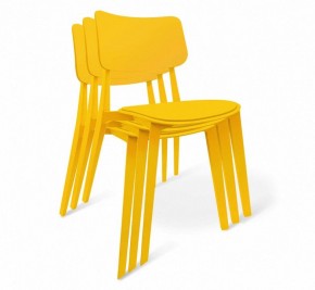 Стул SHT-S110-P в Нефтекамске - neftekamsk.mebel24.online | фото 2