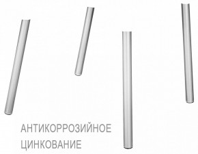 Стул SHT-S75 в Нефтекамске - neftekamsk.mebel24.online | фото 6
