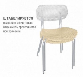 Стул SHT-S85М в Нефтекамске - neftekamsk.mebel24.online | фото 2