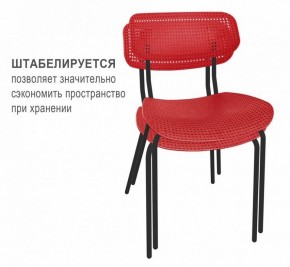 Стул SHT-S85М в Нефтекамске - neftekamsk.mebel24.online | фото 2