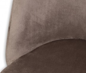 Стул SHT-ST22/S70 в Нефтекамске - neftekamsk.mebel24.online | фото 4