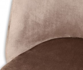 Стул SHT-ST22/S70 в Нефтекамске - neftekamsk.mebel24.online | фото 7