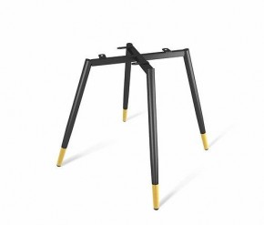Стул SHT-ST35-2/S95-1 в Нефтекамске - neftekamsk.mebel24.online | фото 5