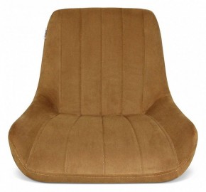Стул SHT-ST37/S70 в Нефтекамске - neftekamsk.mebel24.online | фото 3