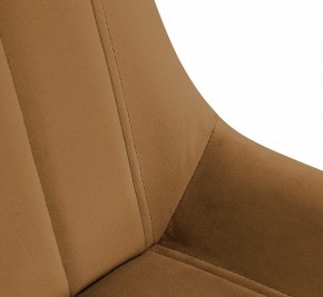 Стул SHT-ST37/S70 в Нефтекамске - neftekamsk.mebel24.online | фото 5