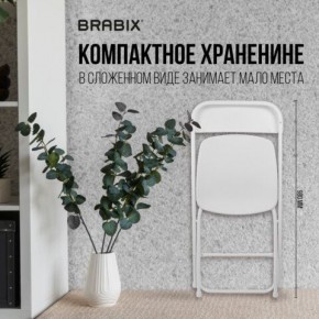Стул складной BRABIX "Golf CF-002", белый каркас, пластик белый, 532887 в Нефтекамске - neftekamsk.mebel24.online | фото 4