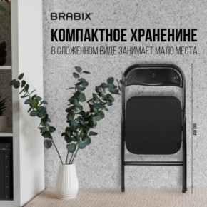 Стул складной BRABIX "Golf CF-007", чёрный каркас, чёрная ткань, 532892 в Нефтекамске - neftekamsk.mebel24.online | фото 7
