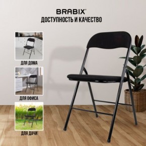 Стул складной BRABIX "Golf CF-007", чёрный каркас, чёрная ткань, 532892 в Нефтекамске - neftekamsk.mebel24.online | фото 9