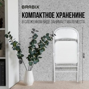 Стул складной BRABIX "Golf Plus CF-003 КОМФОРТ", белый каркас, кожзам белый, 532888 в Нефтекамске - neftekamsk.mebel24.online | фото 3