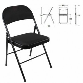 Стул складной BRABIX "Golf Plus CF-003 КОМФОРТ", чёрный каркас, чёрная ткань, 532889 в Нефтекамске - neftekamsk.mebel24.online | фото 1