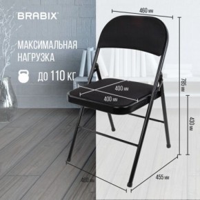 Стул складной BRABIX "Golf Plus CF-003 КОМФОРТ", чёрный каркас, чёрная ткань, 532889 в Нефтекамске - neftekamsk.mebel24.online | фото 4