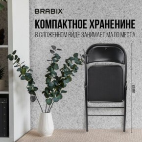 Стул складной BRABIX "Golf Plus CF-003 КОМФОРТ", чёрный каркас, чёрная ткань, 532889 в Нефтекамске - neftekamsk.mebel24.online | фото 7
