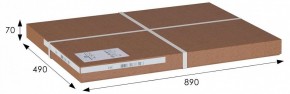 Стул складной Массив в Нефтекамске - neftekamsk.mebel24.online | фото 7