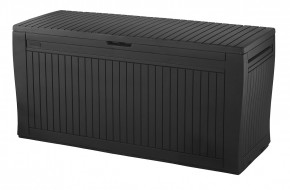 Сундук COMFY STORAGE BOX 270 L в Нефтекамске - neftekamsk.mebel24.online | фото 3