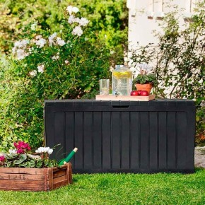 Сундук Марвел (MARVEL PLUS STORAGE BOX 270L) в Нефтекамске - neftekamsk.mebel24.online | фото 5