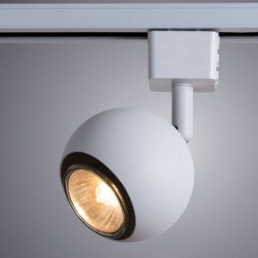 Светильник на штанге Arte Lamp Brad A6253PL-1WH в Нефтекамске - neftekamsk.mebel24.online | фото 2