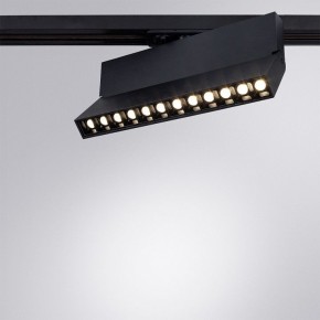 Светильник на штанге Arte Lamp Flash A4573PL-1BK в Нефтекамске - neftekamsk.mebel24.online | фото 2