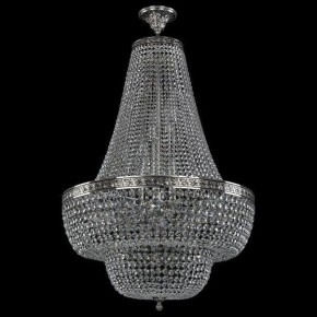 Светильник на штанге Bohemia Ivele Crystal 1910 19101/H2/70IV NB в Нефтекамске - neftekamsk.mebel24.online | фото 2